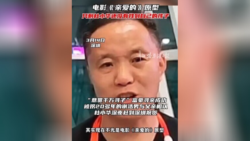 哪吒为救百姓毁坏建筑是正当防卫吗,2025澳门正版资料免费大全精准,全面解答解释落实_终极版V2.50