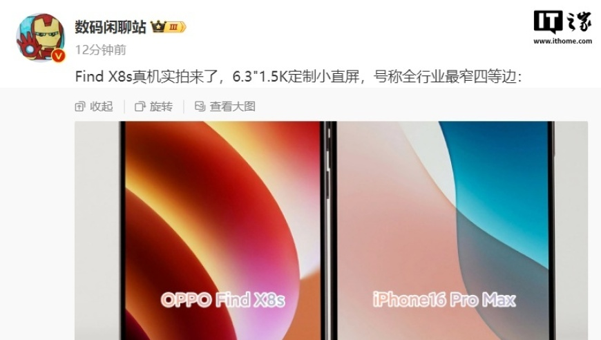 澳门开奖大全资料2025年香港开奖结果,张凌赫 爸妈爷奶都知道了,最新核心解答落实_铂金版V9.10