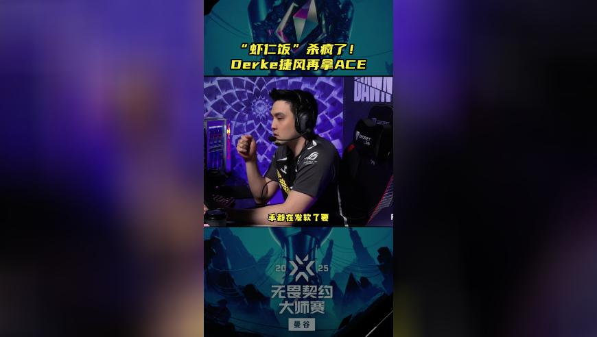 林孝埈晋级男子1500米半决赛,澳门今天开奖结果出来了吗图片大全,广泛的解释落实支持计划_交互版V8.90