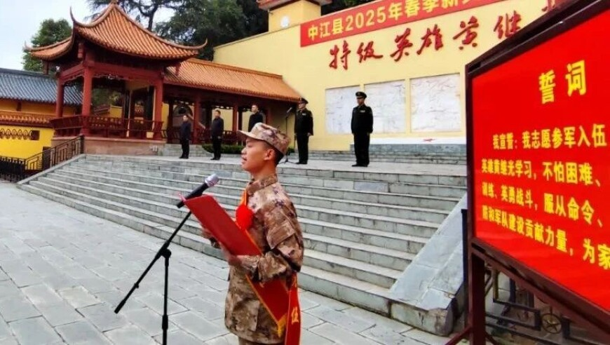 澳门2025开奖记录查询结果,爸爸睡梦中突然给宝宝两拳,展开计划实施_公测版V13.91