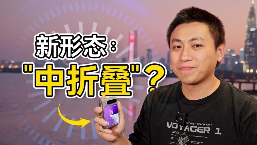 香港特马历史纪录查询,清明总要去爬一次山吧,展开解析落实_探索版V4.40