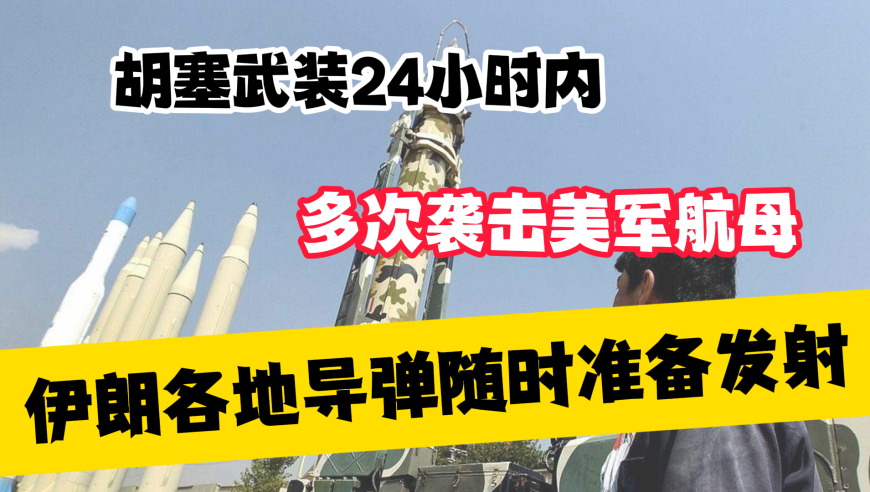 大16岁女友猝逝其子卖房下逐客令,2025澳门今晚开奖香港王中王,国产化作答解释落实_扩展版V8.35