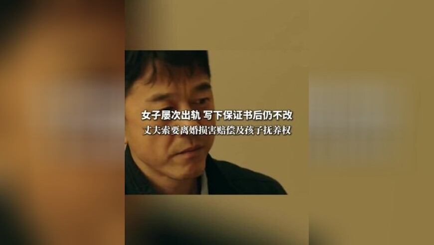 六旬老太飞机上昏迷猝死 川航回应,香港码报资料图库大全,全面解答解释落实_公测版V2.90